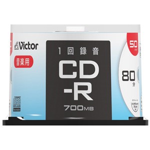 Victor AR80FP50SJ2 音楽用CD-R80分50枚パックビクター[AR80FP50SJ2] 返品種別A