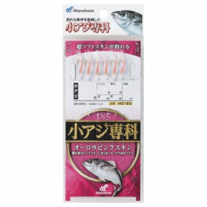 ハヤブサ HS185-10-3 小アジ専科 オーロラピンクスキン HS185 10号 ハリス3号HAYABUSA[HS185103] 返品種別A