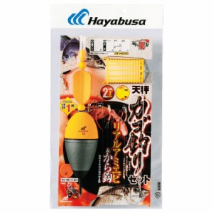 ハヤブサ HA240-7/1-2 天秤カゴ釣りセット リアルアミエビ＆カラ鈎 2本 HA240 7/1号 ハリス2号HAYABUSA[HA240712] 返品種別A