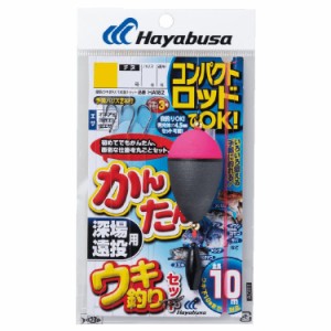 ハヤブサ HA182-L コンパクトロッド カンタンウキ釣りセット深場遠投 HA182 LサイズHAYABUSA[HA182Lハヤブサ] 返品種別A