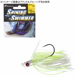 ハヤブサ シャイニングスイマー FF406 14g(1/2oz)シルバーチャートシャッド HAYABUSA SHINING SWIMMER ラバージグ FF406-14-6返品種別A