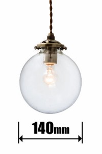 インターフォルム LT-1938CL ペンダント【コード吊】(LED電球付き)INTERFORM Orelia オレリアS（クリア）[LT1938CL] 返品種別A