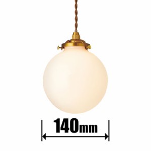 インターフォルム LT-3977WH ペンダント【コード吊】(LED電球付き)INTERFORM Riquet リケー（ホワイト）[LT3977WH] 返品種別A