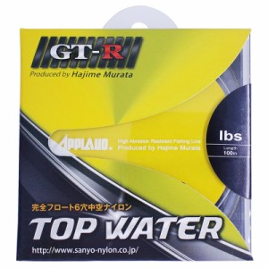 サンヨーナイロン GT-R トップ ウォーター 100m(20lb/5ゴウ) GT-R トップ ウォーター 100m フローティングイエロー(20lb/5号相当)APPLAUD