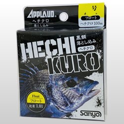 サンヨーナイロン ヘチクロ フロート 100m マットイエロー(2号) APPLAUD ナイロンライン 道糸 ヘチクロ フロート 100m(2ゴウ)返品種別B