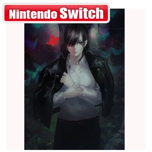 【Switch】真 流行り神1・2パック 返品種別B