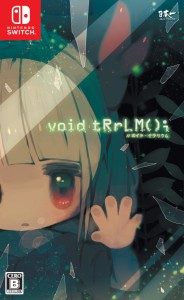 【Switch】void tRrLM(); //ボイド・テラリウム 返品種別B