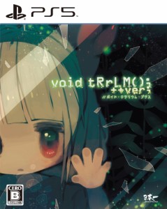 【PS5】void tRrLM(); ++ver; //ボイド・テラリウム・プラス 返品種別B