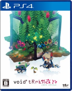 【PS4】void* tRrLM2(); //ボイド・テラリウム2 返品種別B