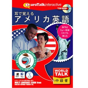 インフィニシス ミミデオボエルアメリカエイゴ-W World Talk 耳で覚えるアメリカ英語[ミミデオボエルアメリカエイゴW] 返品種別B