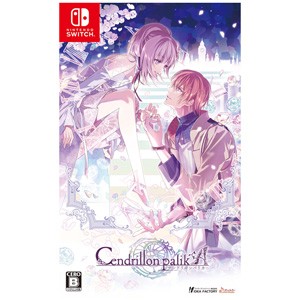 【Switch】Cendrillon palikA 通常版 返品種別B