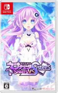 【Switch】超次元ゲイム ネプテューヌ Sisters vs Sisters　通常版 返品種別B