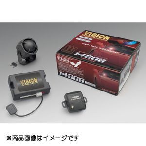 VISION 1480B-H003 セキュリティ フィット DBA-GE6用[1480BH003] 返品種別A