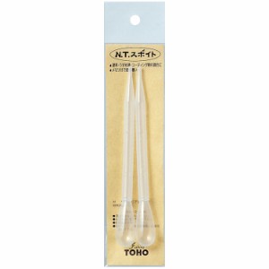 東邦産業 NO.0415 スポイト(2ml・2本入)TOHO[NO0415トウホウ] 返品種別A