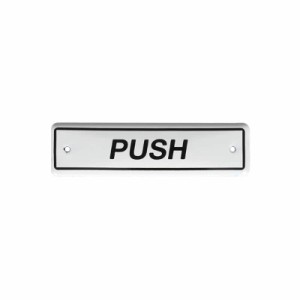 ダルトン(DULTON) 45-066129 H20-0145PS エナメル サイン PUSH (PUSH)[45066129] 返品種別B