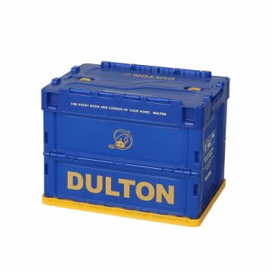 ダルトン(DULTON) 45-077132 H21-0343-20 ダルトン フォールディング コンテナ 20L[45077132] 返品種別B