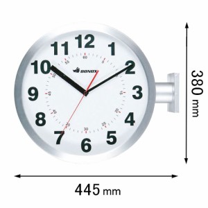 ダルトン 【両面時計】掛け時計DULTON BONOX ダブルフェイスウォールクロック（シルバー） S82429SV[S82429SV] 返品種別A