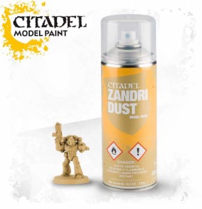 ゲームズワークショップ シタデルスプレー ZANDRI DUST SPRAY ザンドゥリ・ダストスプレー塗料  返品種別B