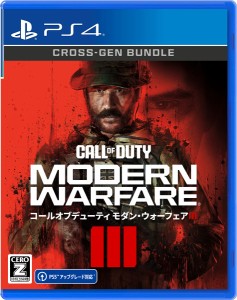 【PS4】Call of Duty(R): Modern Warfare(R) III（コール オブ デューティ モダン・ウォーフェア III） 返品種別B