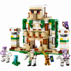 レゴジャパン レゴ(R)マインクラフト アイアンゴーレムの要塞【21250】  返品種別B