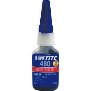 ヘンケルジャパン 480-20 ロックタイト 480 高機能瞬間接着剤 耐衝撃タイプ 20gLOCTITE 瞬間接着剤[48020トラスコ] 返品種別B