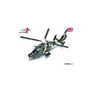 Air Force 1 1/100 中国人民解放軍 Z-9汎用ヘリコプター【AF0136】塗装済完成品  返品種別B