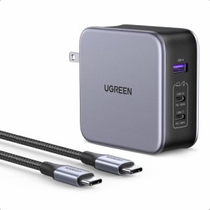 UGREEN（ユーグリーン） 90548 PD対応 Nexode 急速充電器 140W 3ポート（Type-C×2ポート、USB-A×1ポート） Type-Cケーブル付属[90548] 