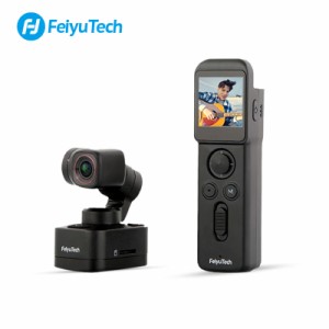 FeiyuTech ジンバルアクションカメラ「FeiyuTech Pocket 3」（スタンダードセット） フェイユーテック　ポケット3 FY25222返品種別A