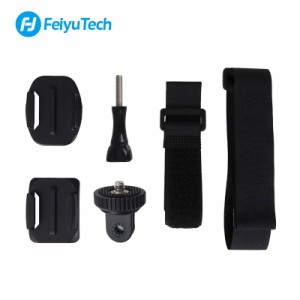 FeiyuTech FY25229 「FeiyuTech Pocket 3」用ベルト2種 ベースマウント[FY25229] 返品種別A