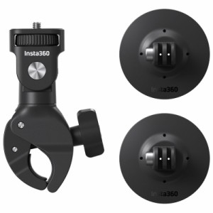 Insta360 CINSAAVY Insta360用バイク撮影セット[CINSAAVY] 返品種別B