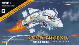 SABREモデル 怒りのフェニックス AIM-54ミサイル【CT001】プラモデル  返品種別B