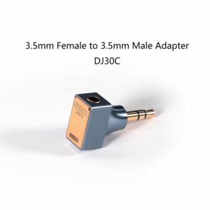 ddHiFi DJ30C 3.5mm to 3.5mm・イヤホンジャックアダプターディーディーハイファイ[DJ30C] 返品種別A