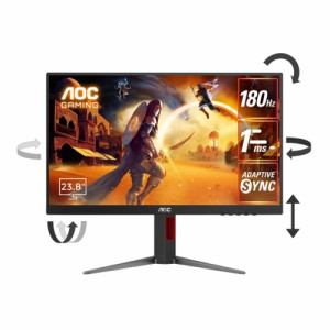 AOC 24G4/11 23.8型 ゲーミング液晶ディスプレイ（1ms(GTG)/180Hz/フルHD/IPS/ノングレア/HDMI/DisplayPort/Adaptive Sync/HDR10/フリッ