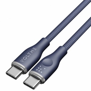 VOLTME(ボルトミー) 3A・60W データ転送/充電 高耐久編み込み ナイロンケーブル USB-C＆USB-C 1m（ブルー）  C2159(VOLTME)返品種別A