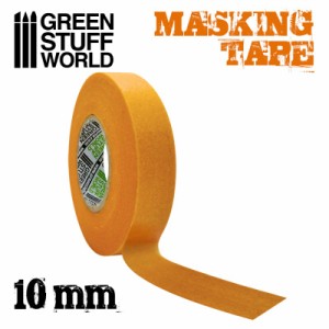 グリーンスタッフワールド マスキングテープ 10mm幅【GSWD-2145】模型用工具  返品種別B