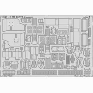 エデュアルド 1/35 タイガーI 中期型フェンダー(ドラゴン1/35用)【EDU36276】ディテールアップパーツ  返品種別B