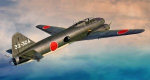 ソード 1/72 一式陸上攻撃機 11型 後期型【SWD72148】プラモデル  返品種別B