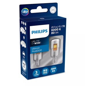 フィリップス Pro6000　T10　LEDポジションランプ　（6000 K クールホワイト）バルブの数：2 PHILIPS 11961U60CWX2返品種別A