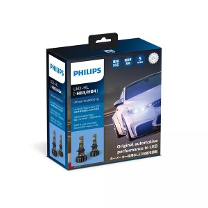 フィリップス 11005U90CWX2 Pro9000　LED ヘッドランプ用バルブ：HB3/HB4 タイプ　（明るい白色光）PHILIPS[11005U90CWX2] 返品種別A