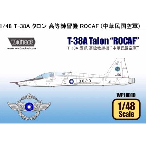 ウルフパック 1/48 T-38A タロン 高等練習機ROCAF (中華民国空軍)限定生産【WOLWP10010】プラモデル  返品種別B