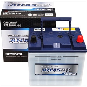 ATLAS BX 国産車バッテリー 充電制御車対応【他商品との同時購入不可】 AT NF 75D23L プレミアムバッテリー NF 75D23L返品種別B