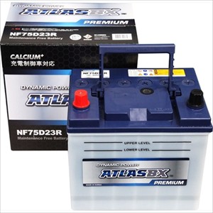 ATLAS BX 充電制御車対応　国産車用バッテリー【他商品との同時購入不可】 AT NF 75D23R プレミアムバッテリー NF 75D23R返品種別B