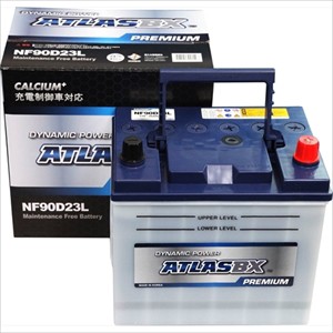 ATLAS BX 充電制御車対応　国産車用バッテリー【他商品との同時購入不可】 AT NF 90D23L プレミアムバッテリー NF 90D23L返品種別B