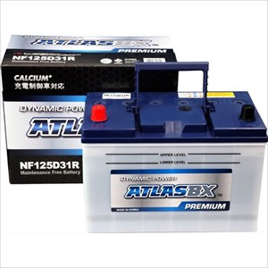 ATLAS BX 充電制御車対応　国産車用バッテリー【他商品との同時購入不可】 AT NF 125D31R プレミアムバッテリー NF 125D31R返品種別B