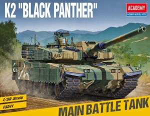 アカデミー 【再生産】1/35 K2戦車“ブラックパンサー”【13511】プラモデル  返品種別B