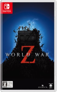 【Switch】WORLD WAR Z 返品種別B