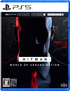 【PS5】ヒットマン ワールド・オブ・アサシネーション 返品種別B