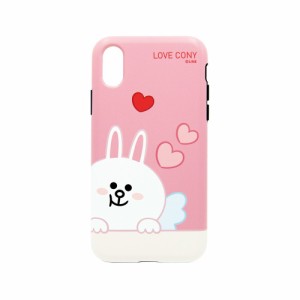 LINE FRIENDS KCL-DCL009 iPhone XR用 DUAL GUARD CUPID LOVE（コニー）[KCLDCL009] 返品種別A