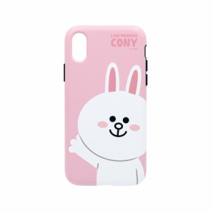 LINE FRIENDS KCL-DBA006 iPhone XR用 DUAL GUARD ベーシック（コニー）[KCLDBA006] 返品種別A