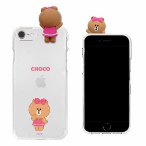 LINE FRIENDS KCE-CSB094 iPhone SE(第3/2世代)/8/7用 フィギュア付きソフトクリアケース（SIGNATURE CHOCO）[KCECSB094] 返品種別A